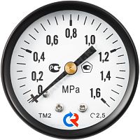 Манометр осевой ТМ-210Т.00 Дк50мм Росма