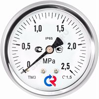 Манометр осевой ТМ-320Т.10 Дк63мм Росма